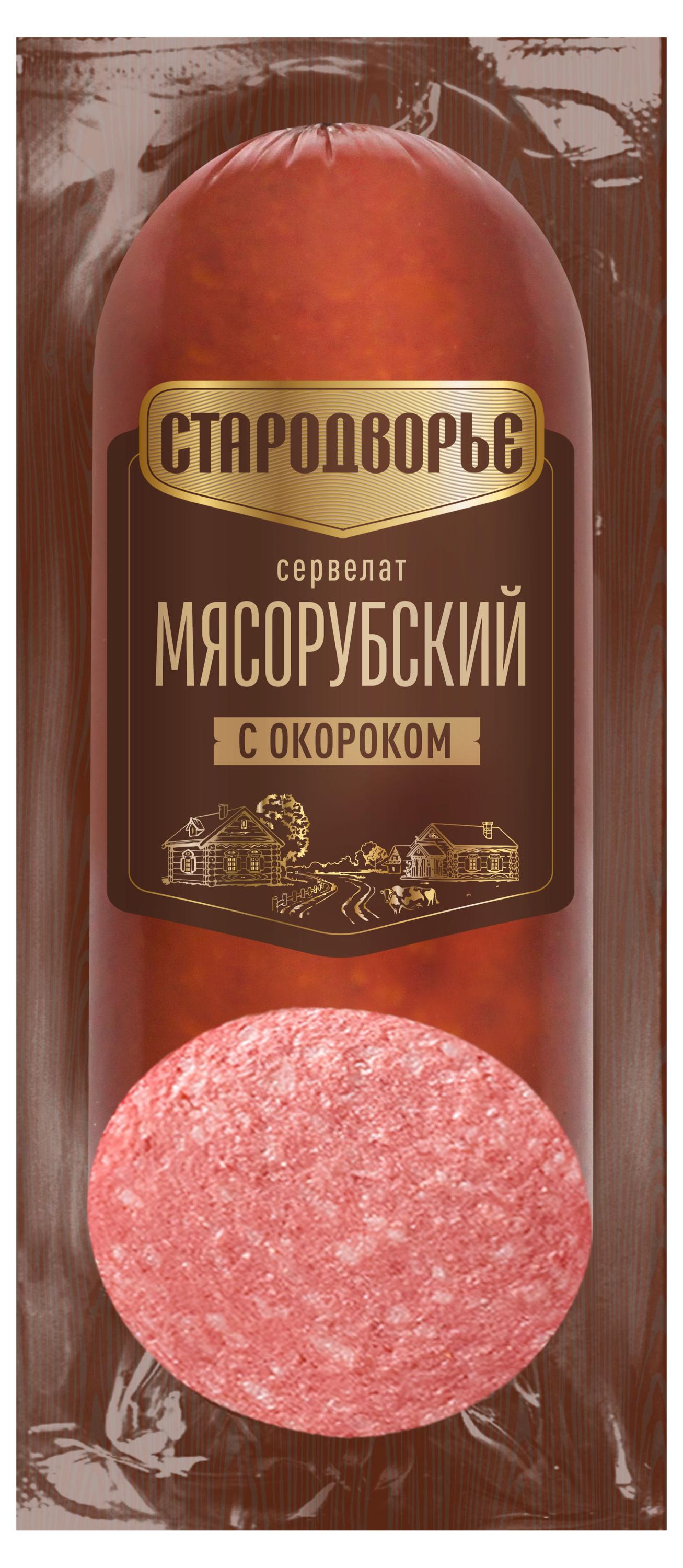 Изображение товара Колбаса варено-копченая «Стародворье» Сервелат Мясорубский с окороком, 350 г