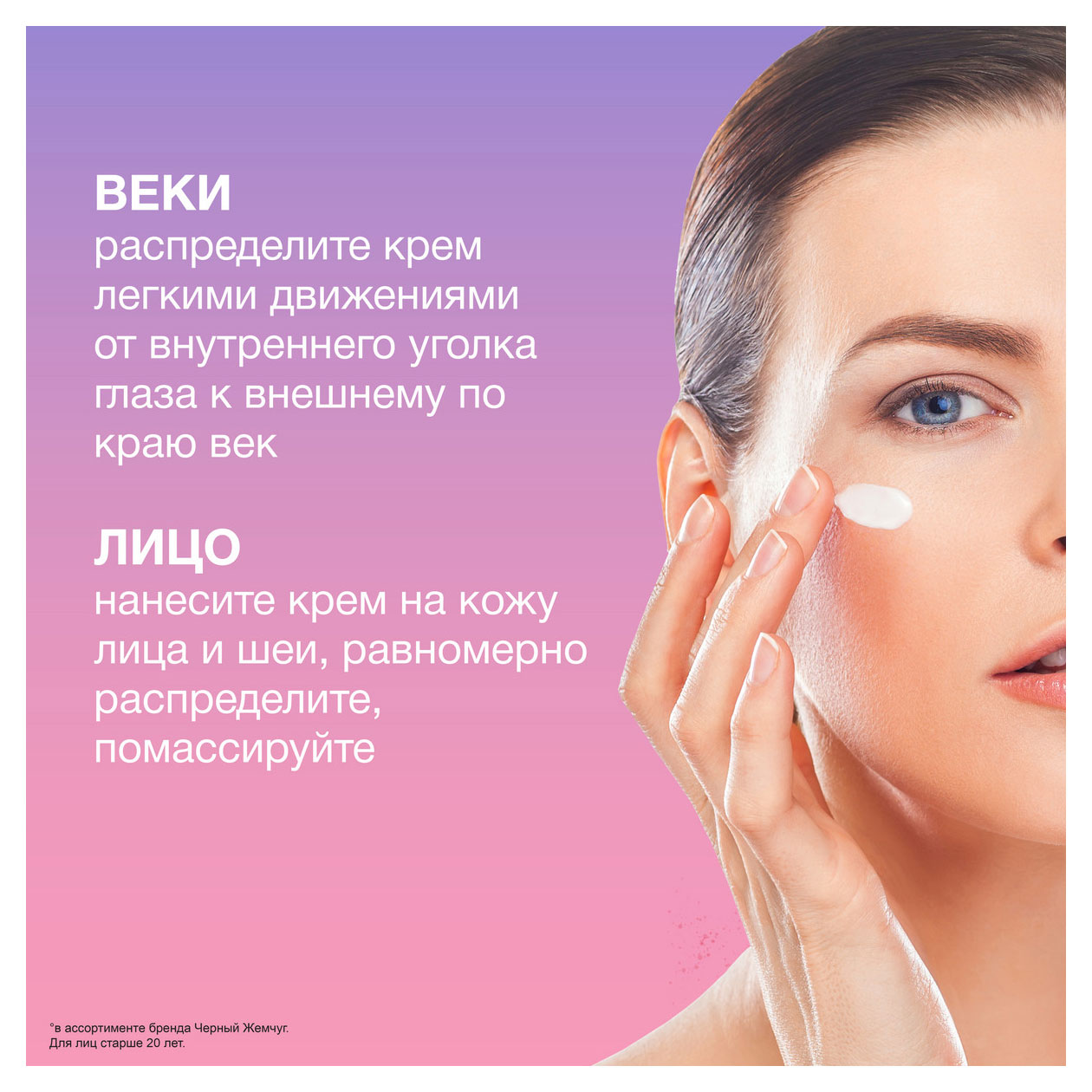 https://www.auchan.ru/files/original/37618656