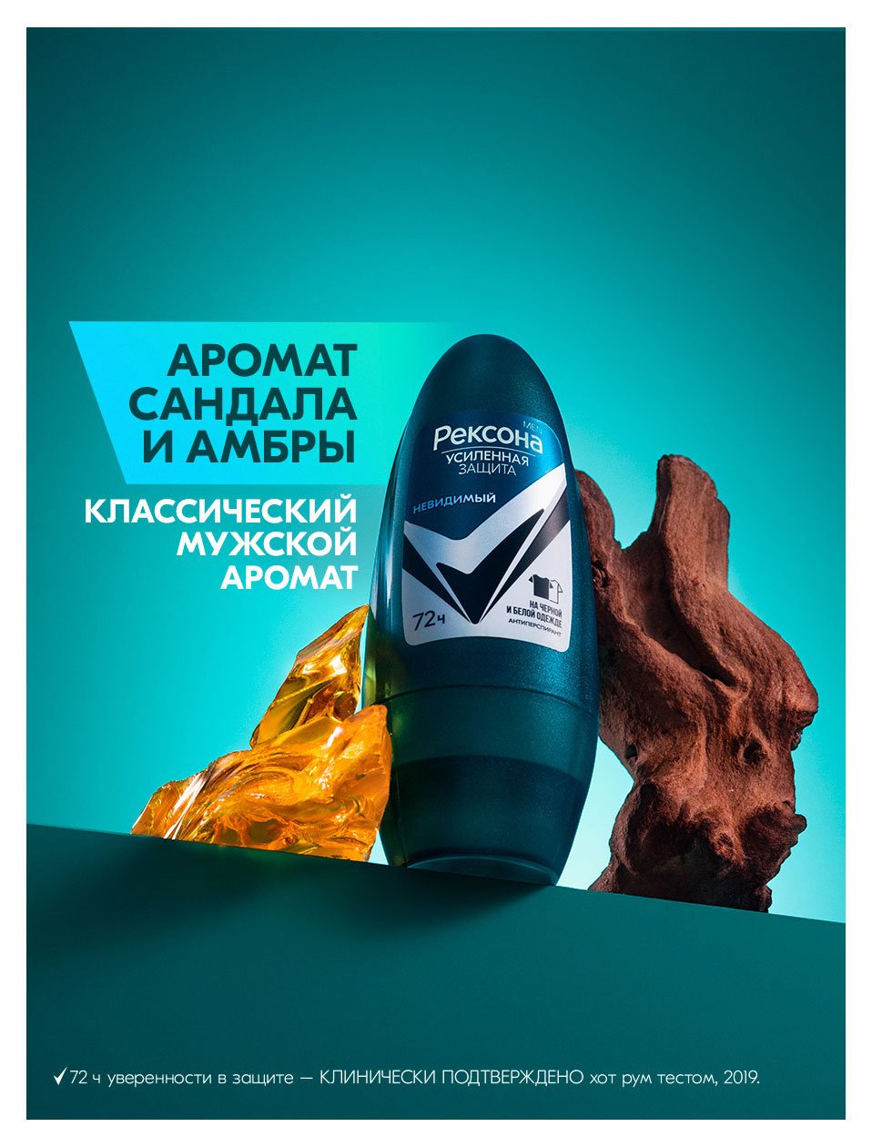 https://www.auchan.ru/files/original/37618659