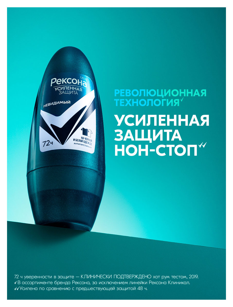 https://www.auchan.ru/files/original/37618671
