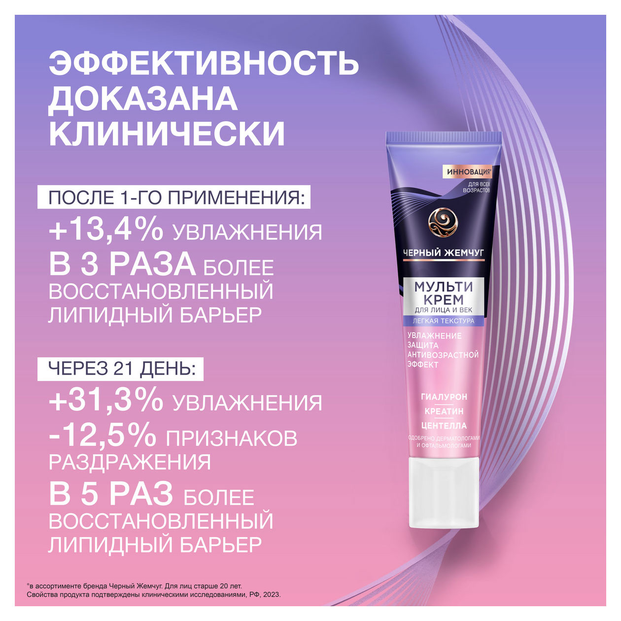 https://www.auchan.ru/files/original/37618674