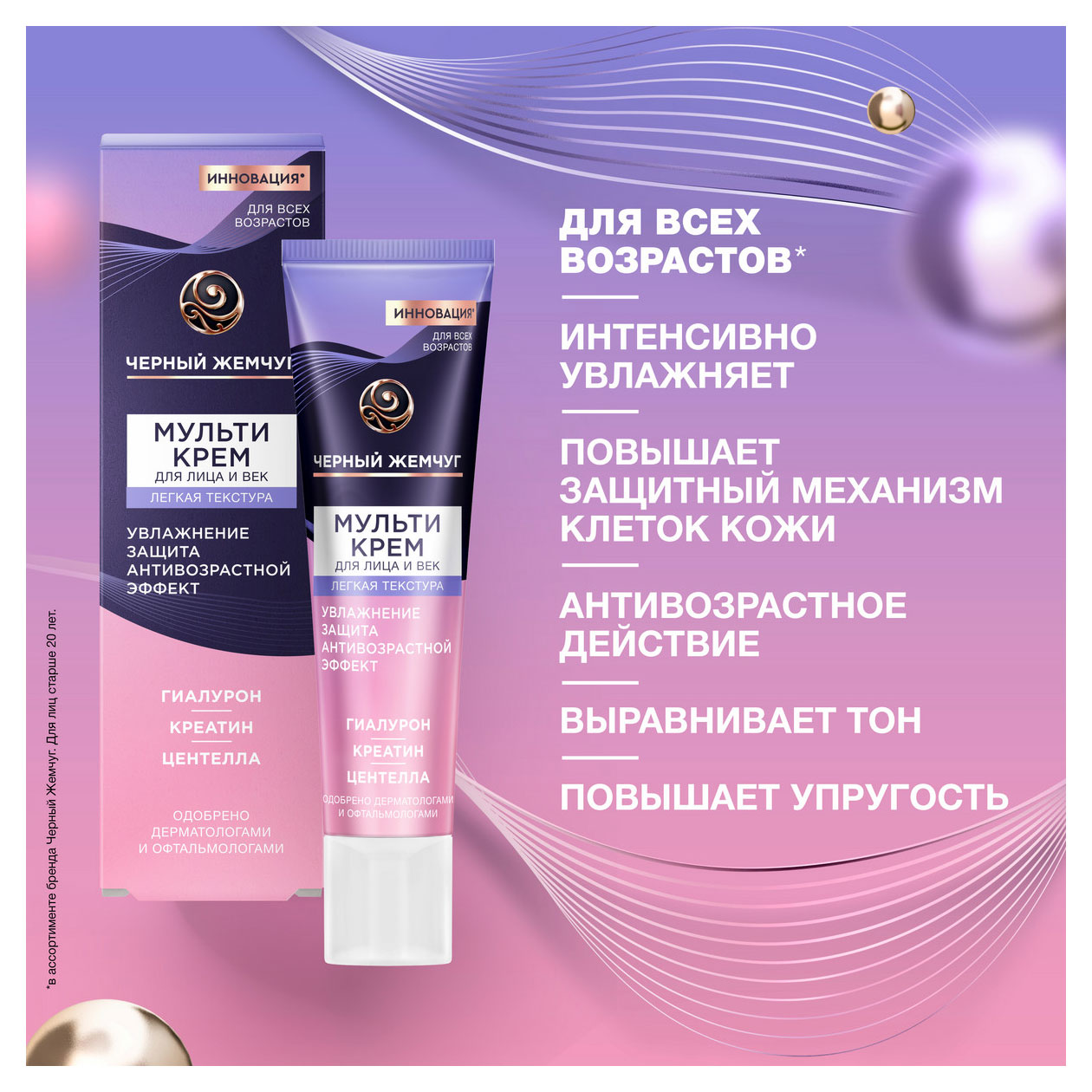 https://www.auchan.ru/files/original/37618689