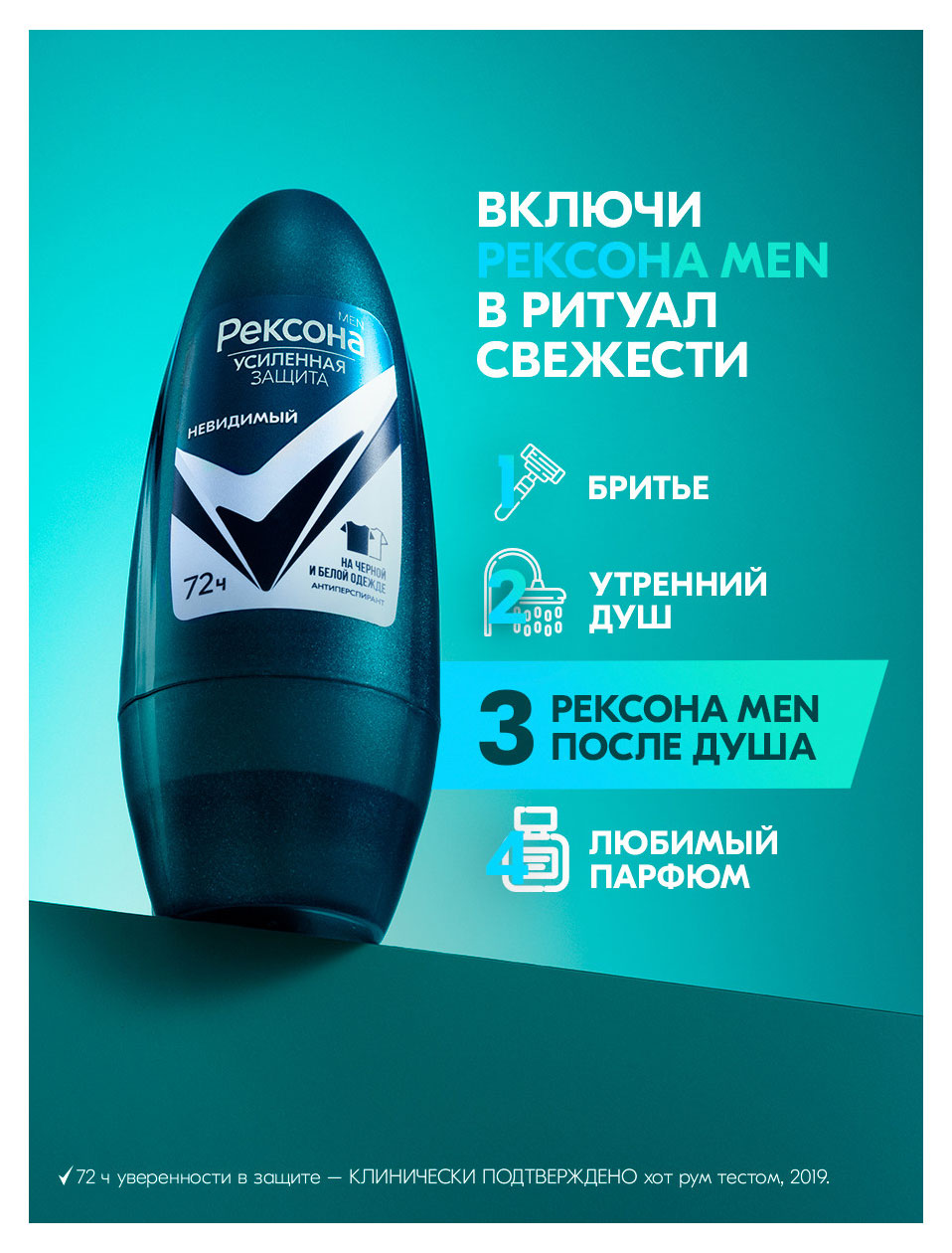 https://www.auchan.ru/files/original/37618698