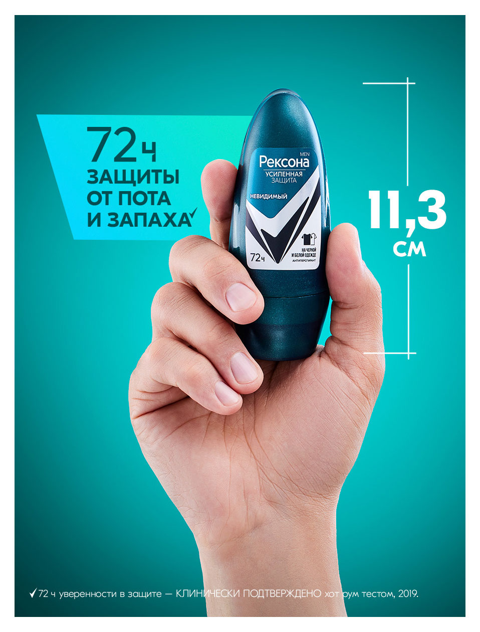 https://www.auchan.ru/files/original/37618728