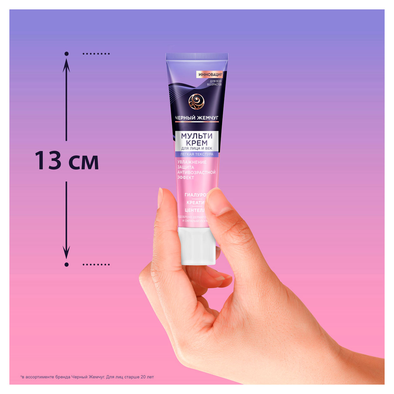 https://www.auchan.ru/files/original/37618734