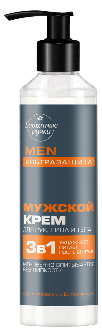 

Крем для рук Бархатные Ручки Men с Д-пантенолом и витамином С, 160 мл