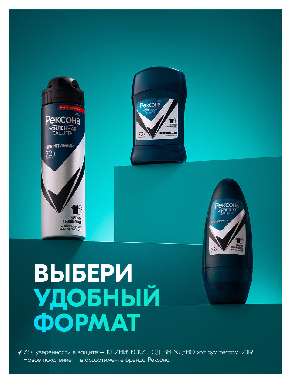 https://www.auchan.ru/files/original/37618770