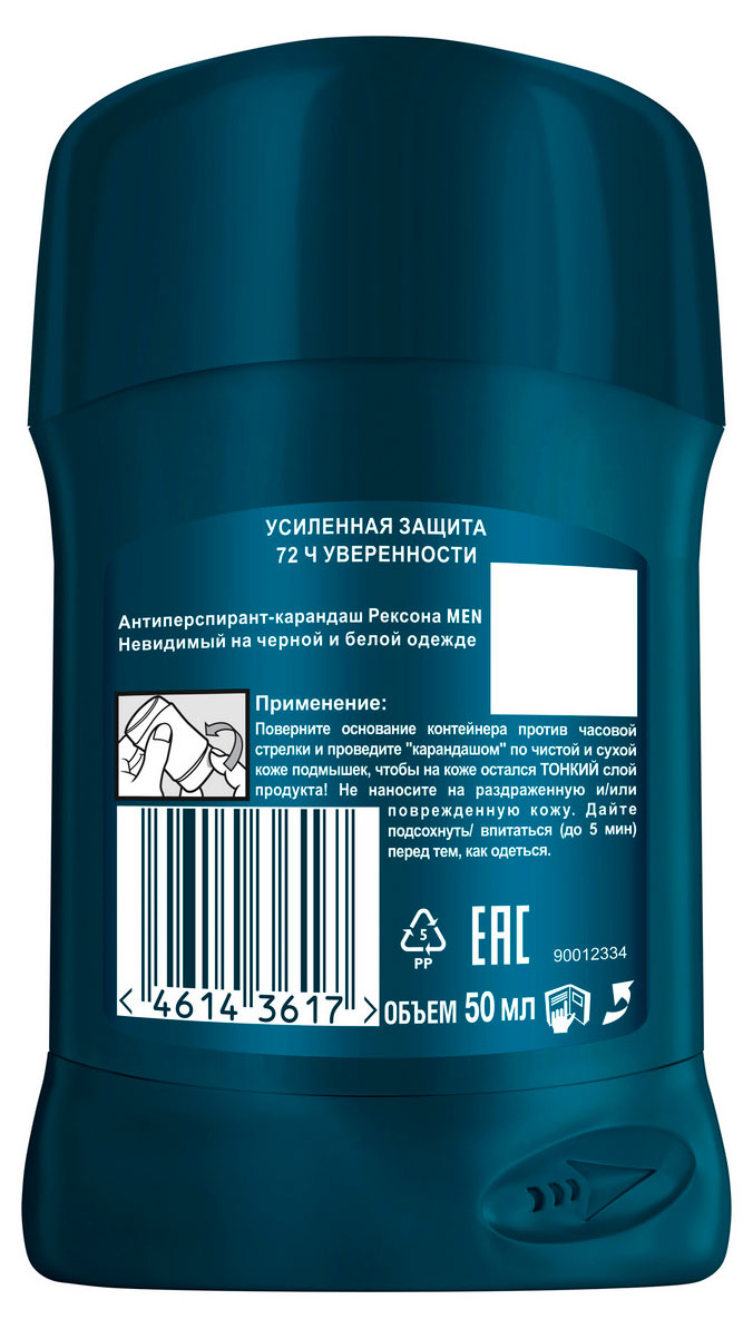 https://www.auchan.ru/files/original/37618779