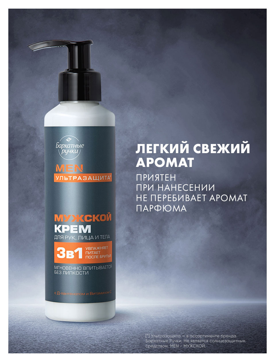 https://www.auchan.ru/files/original/37618785