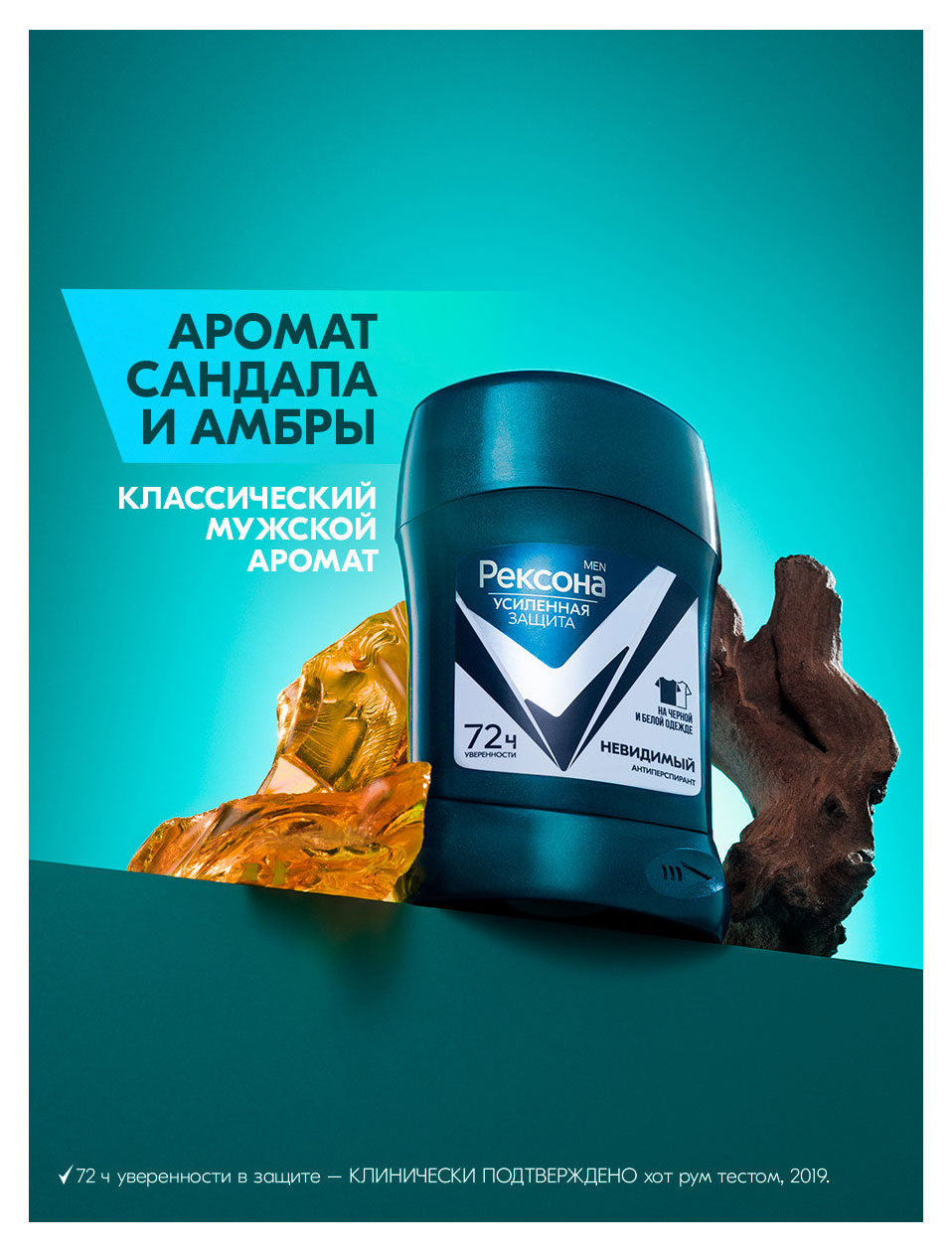 https://www.auchan.ru/files/original/37618788