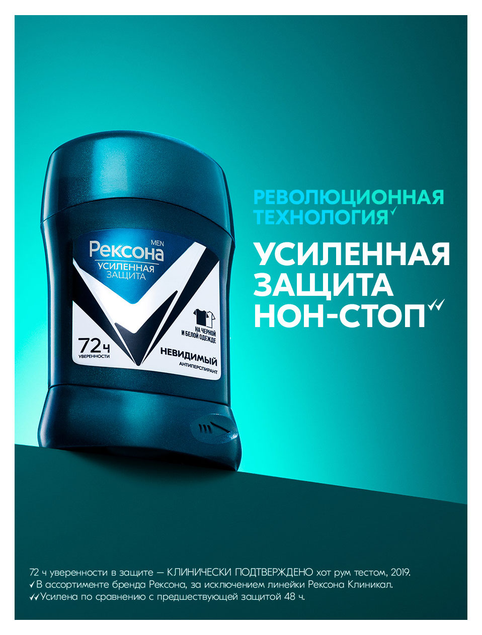 https://www.auchan.ru/files/original/37618800