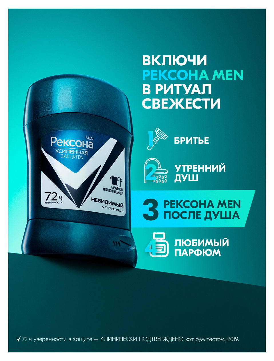 https://www.auchan.ru/files/original/37618830