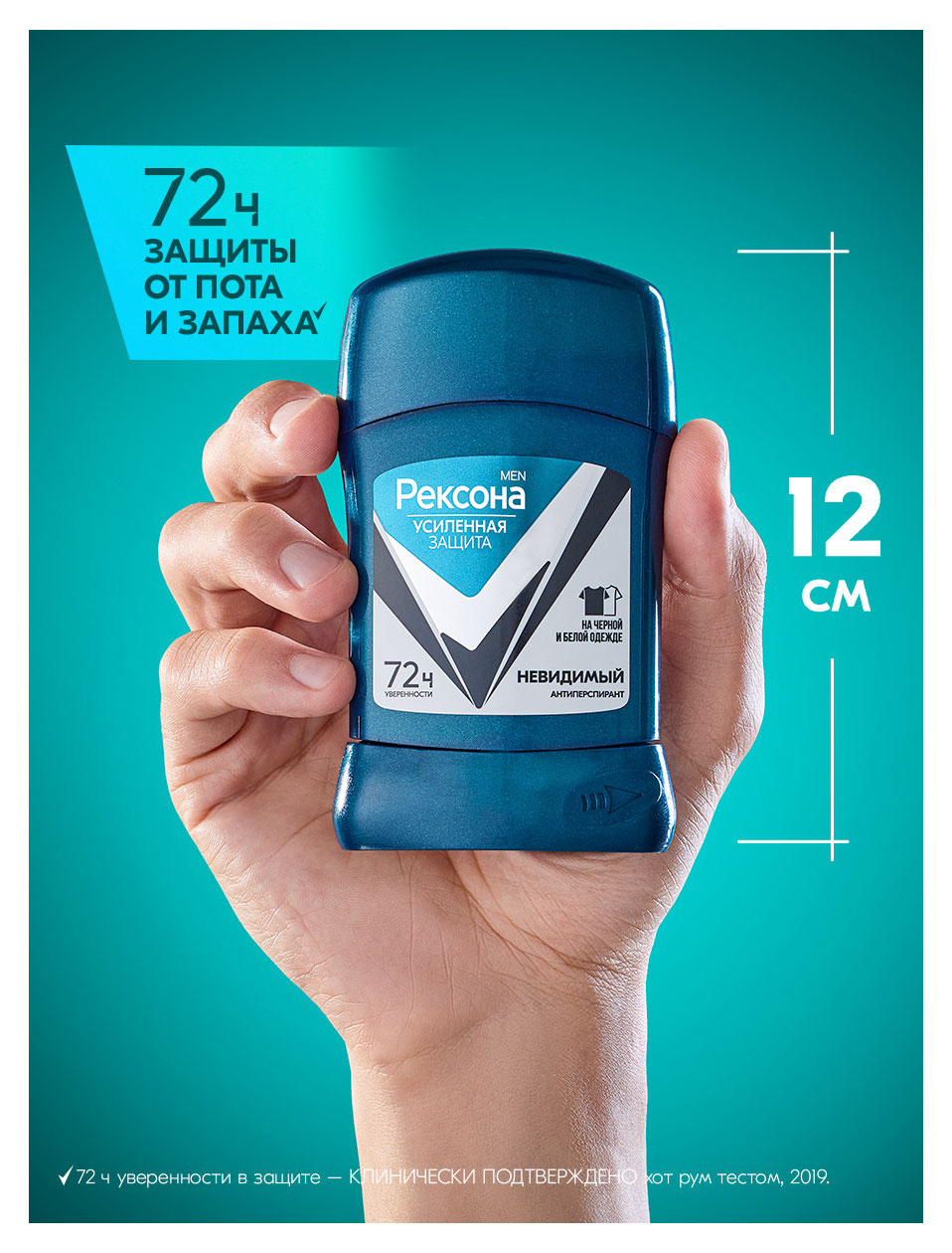 https://www.auchan.ru/files/original/37618863