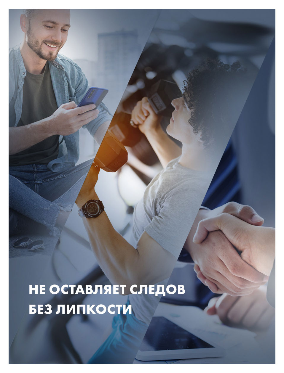 https://www.auchan.ru/files/original/37618866