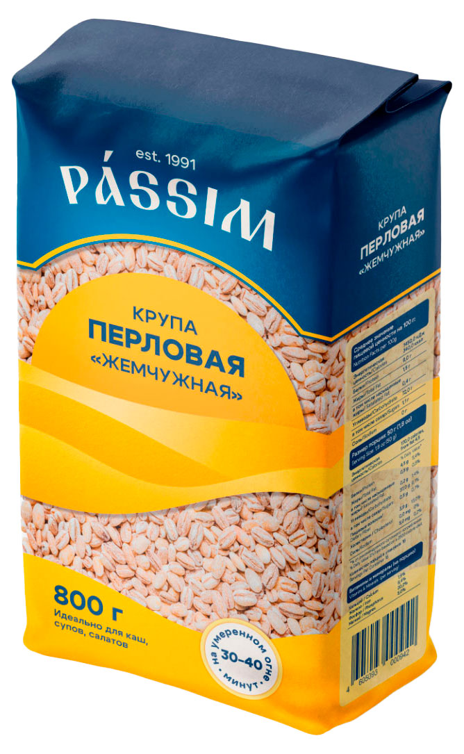 Изображение товара Крупа перловая Passim Жемчужная, 800 г