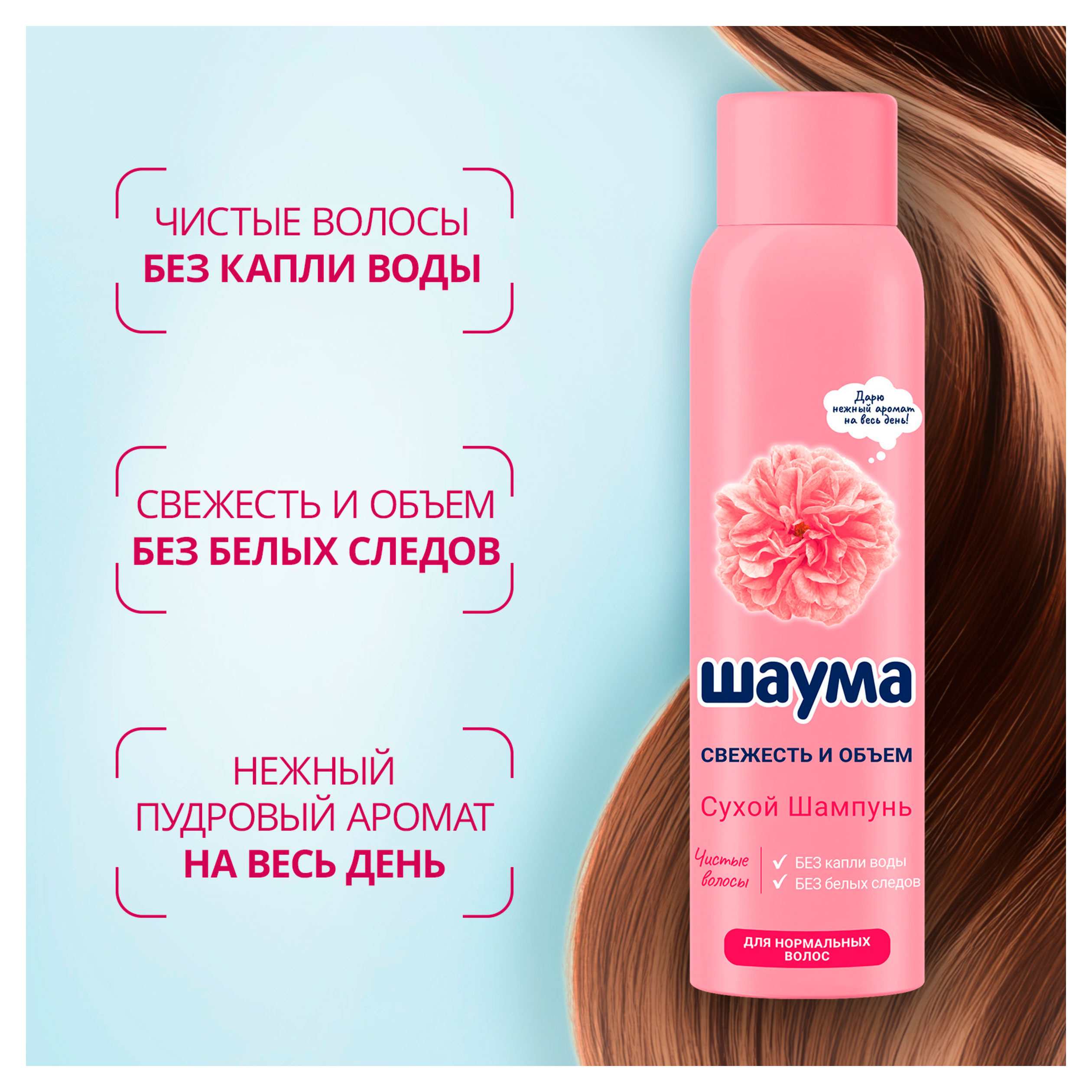 https://www.auchan.ru/files/original/37618926