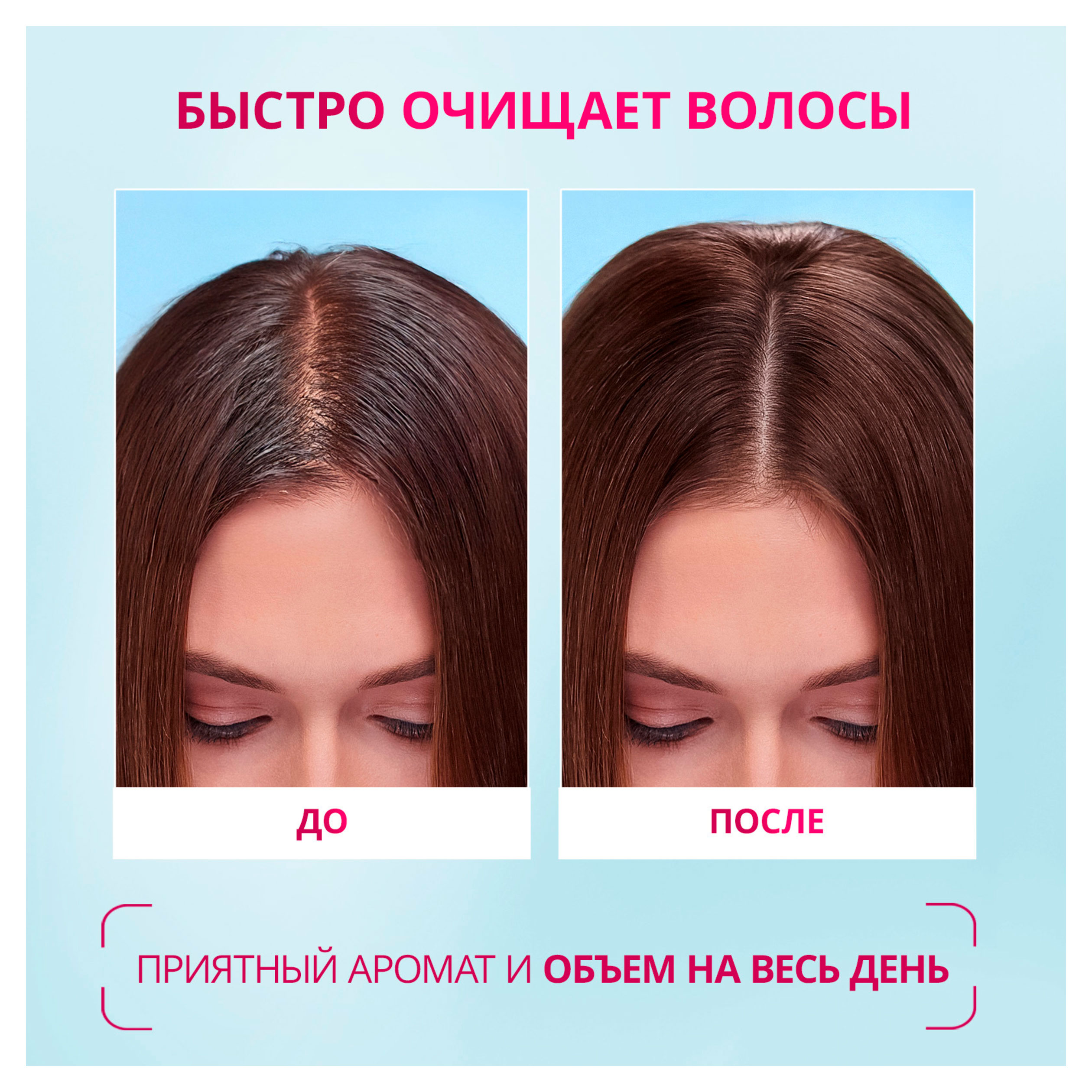 https://www.auchan.ru/files/original/37618941