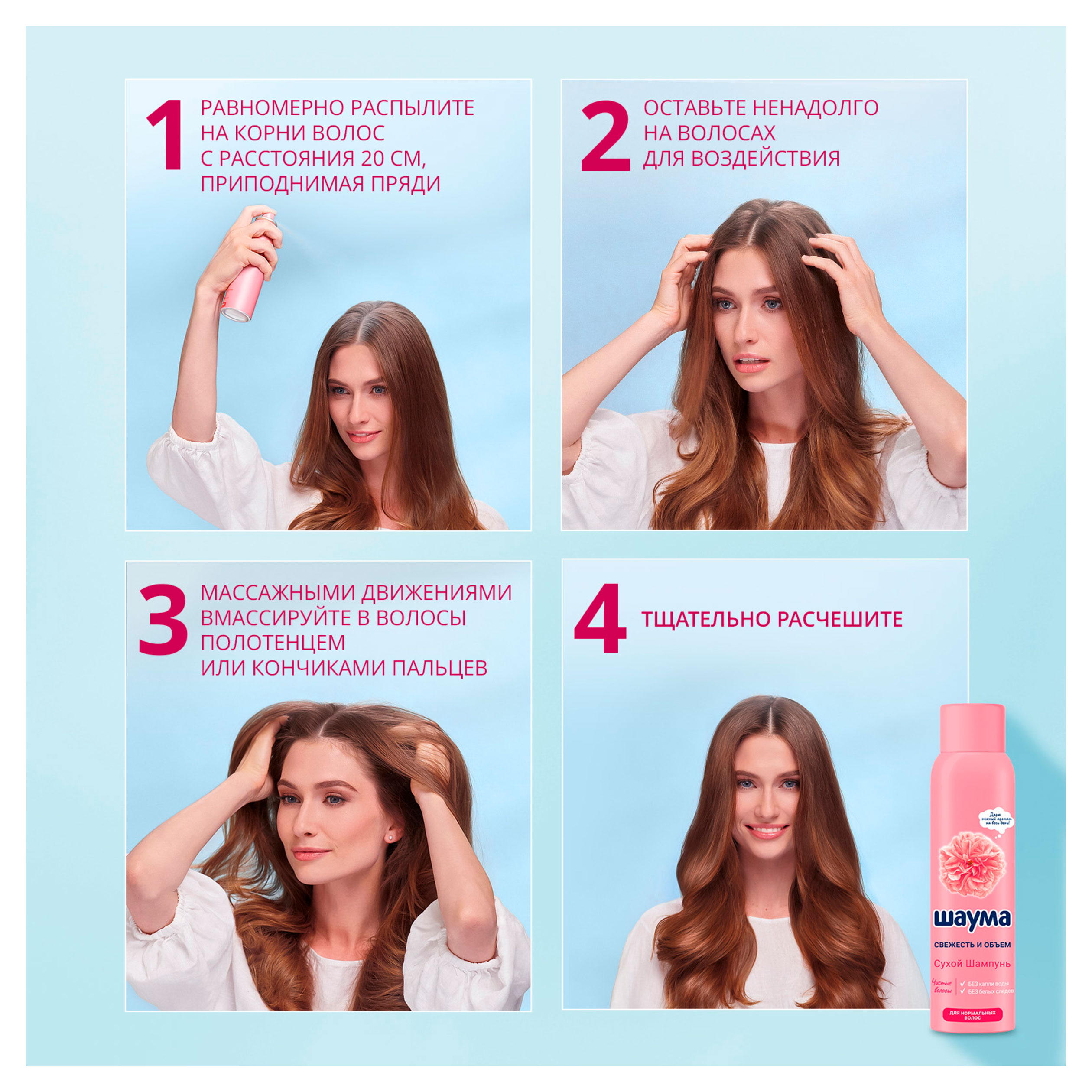 https://www.auchan.ru/files/original/37618956