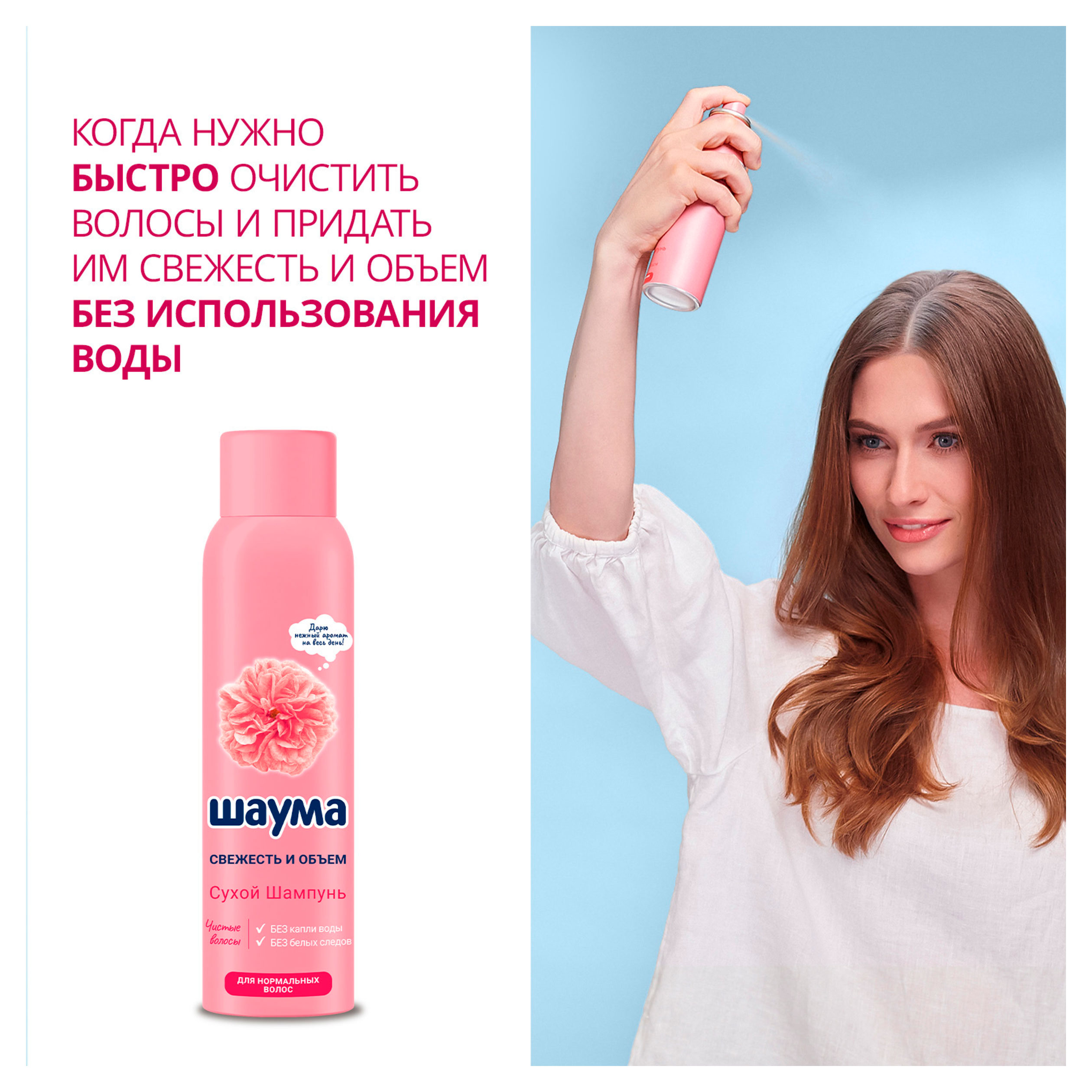 https://www.auchan.ru/files/original/37618971