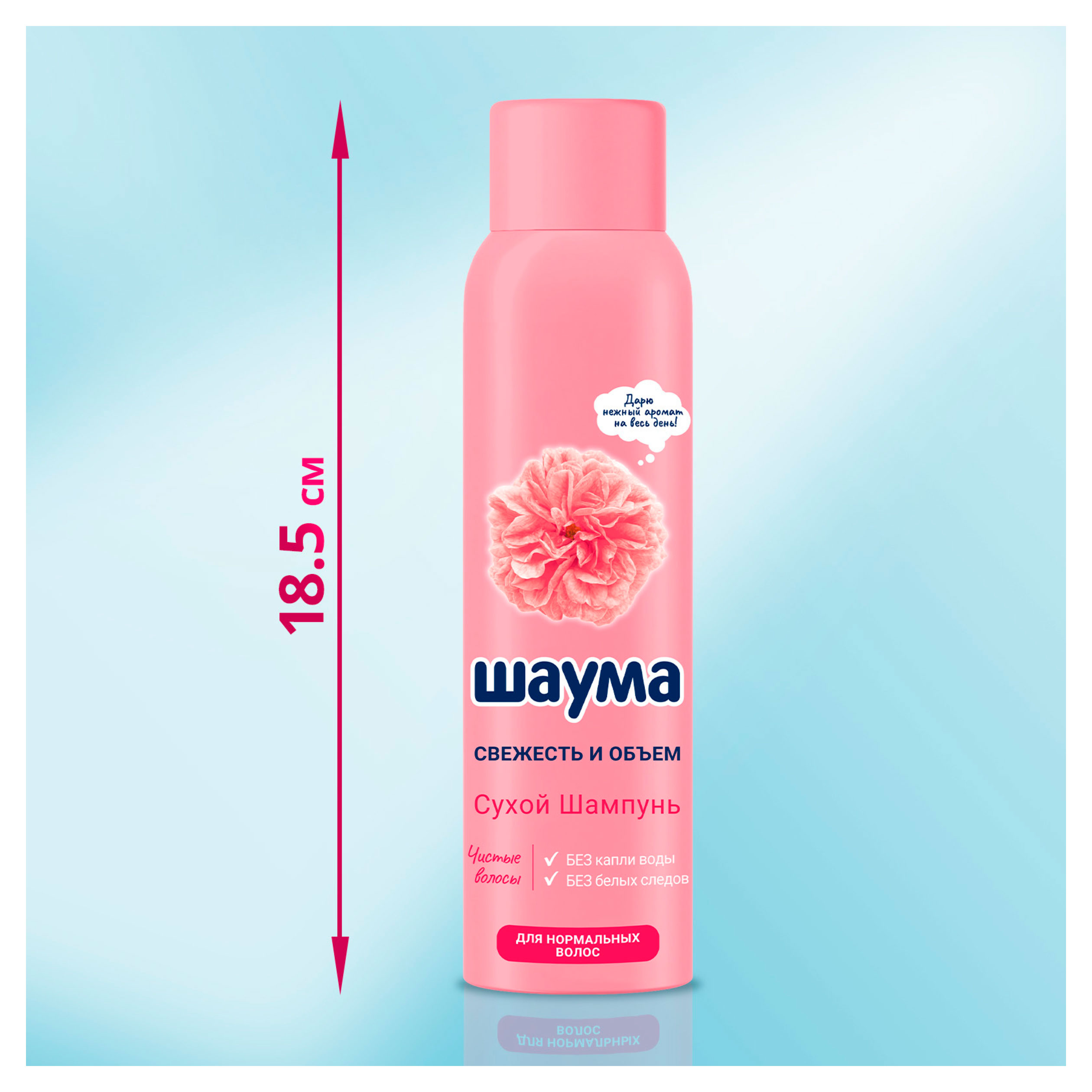 https://www.auchan.ru/files/original/37618983