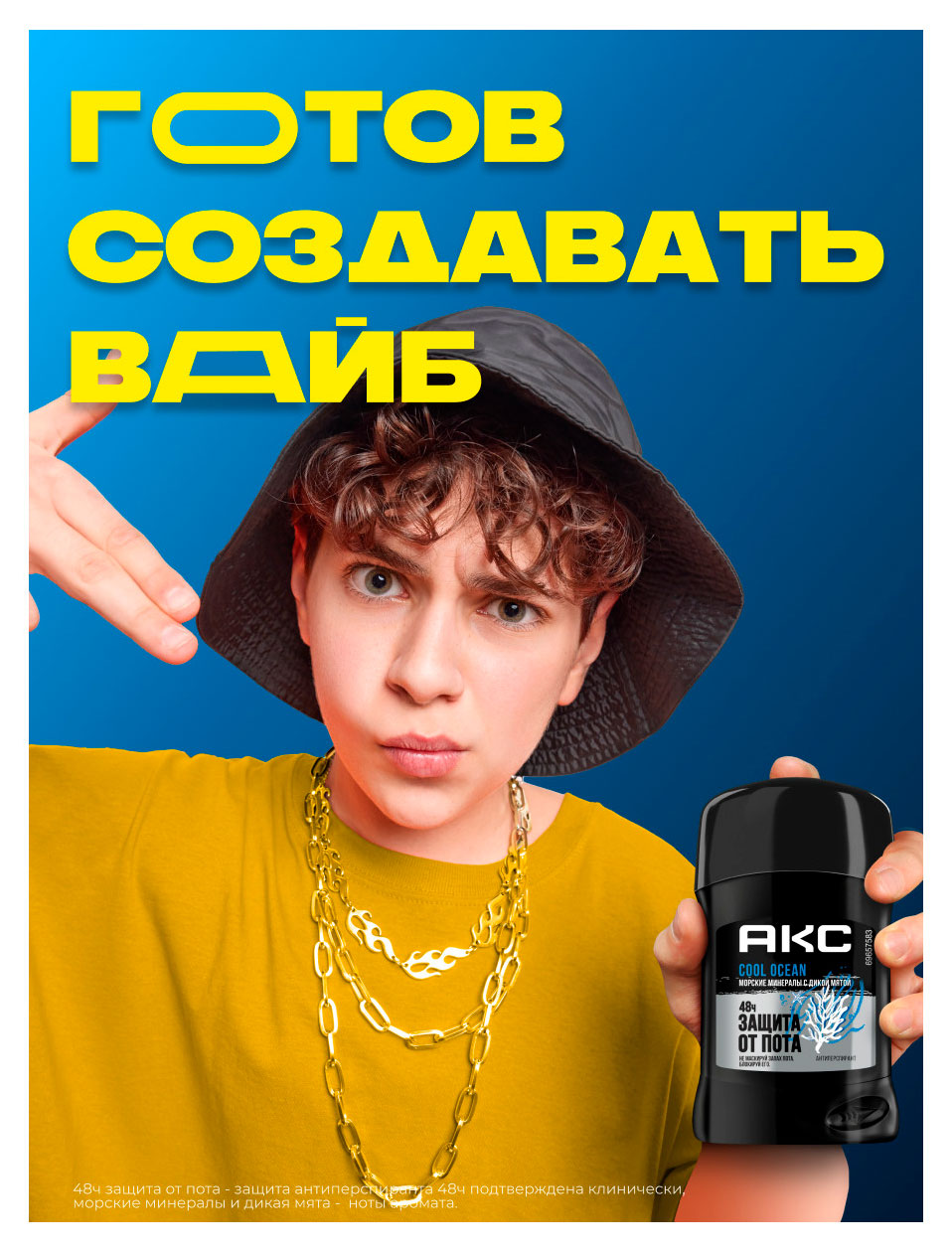 https://www.auchan.ru/files/original/37619079
