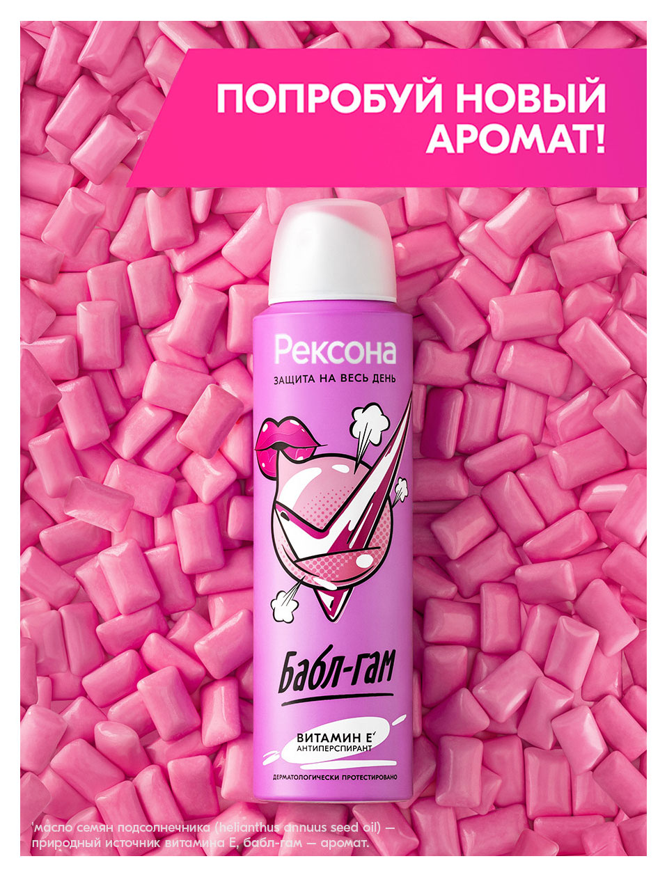 https://www.auchan.ru/files/original/37619082