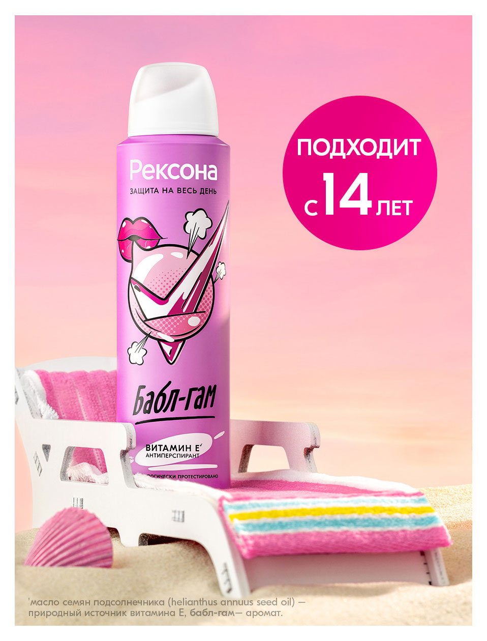 https://www.auchan.ru/files/original/37619097