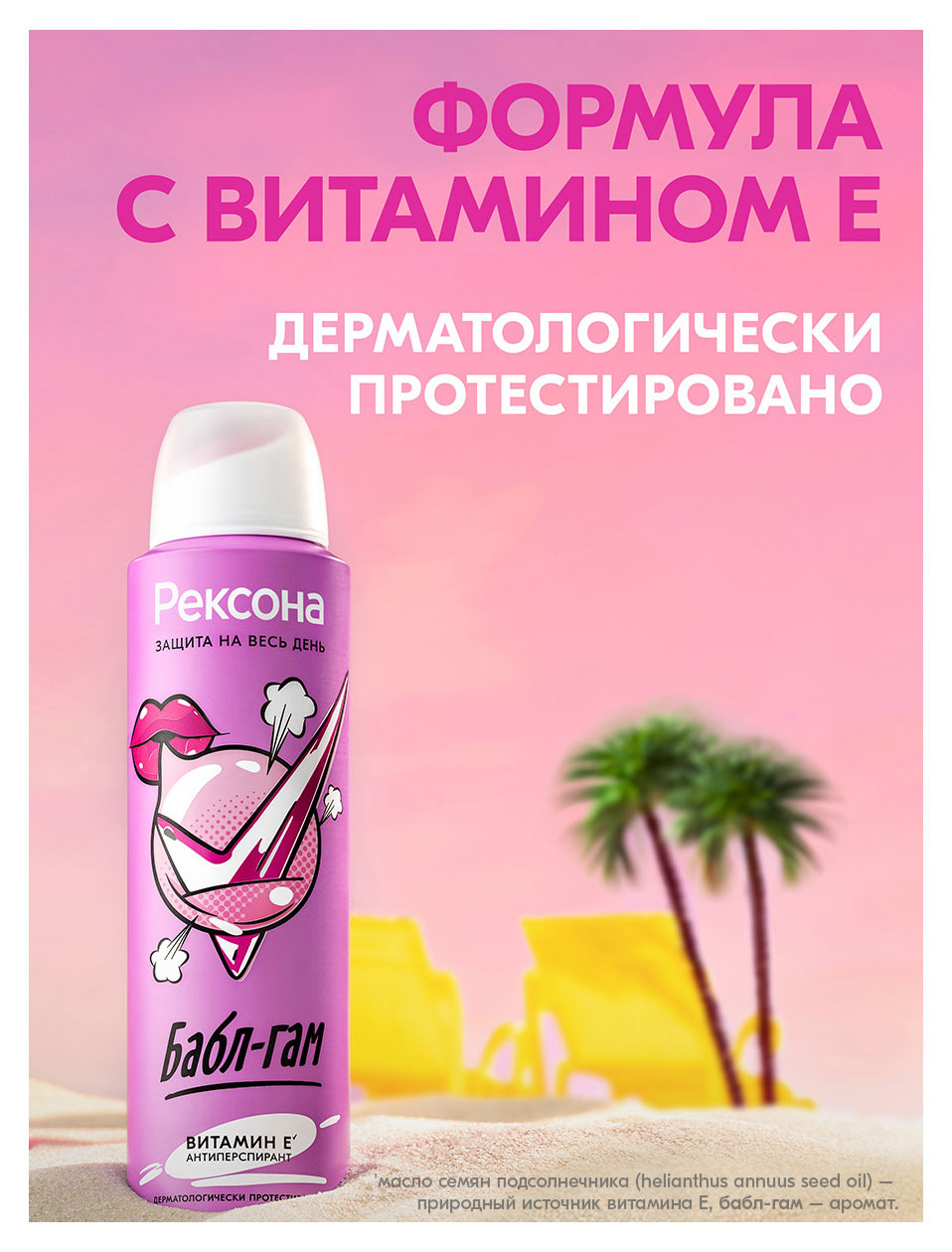 https://www.auchan.ru/files/original/37619112