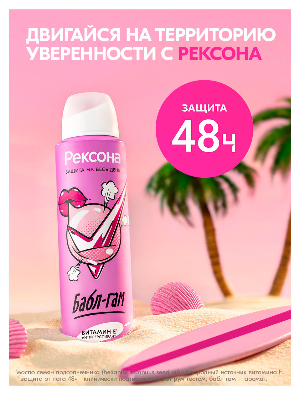https://www.auchan.ru/files/original/37619124