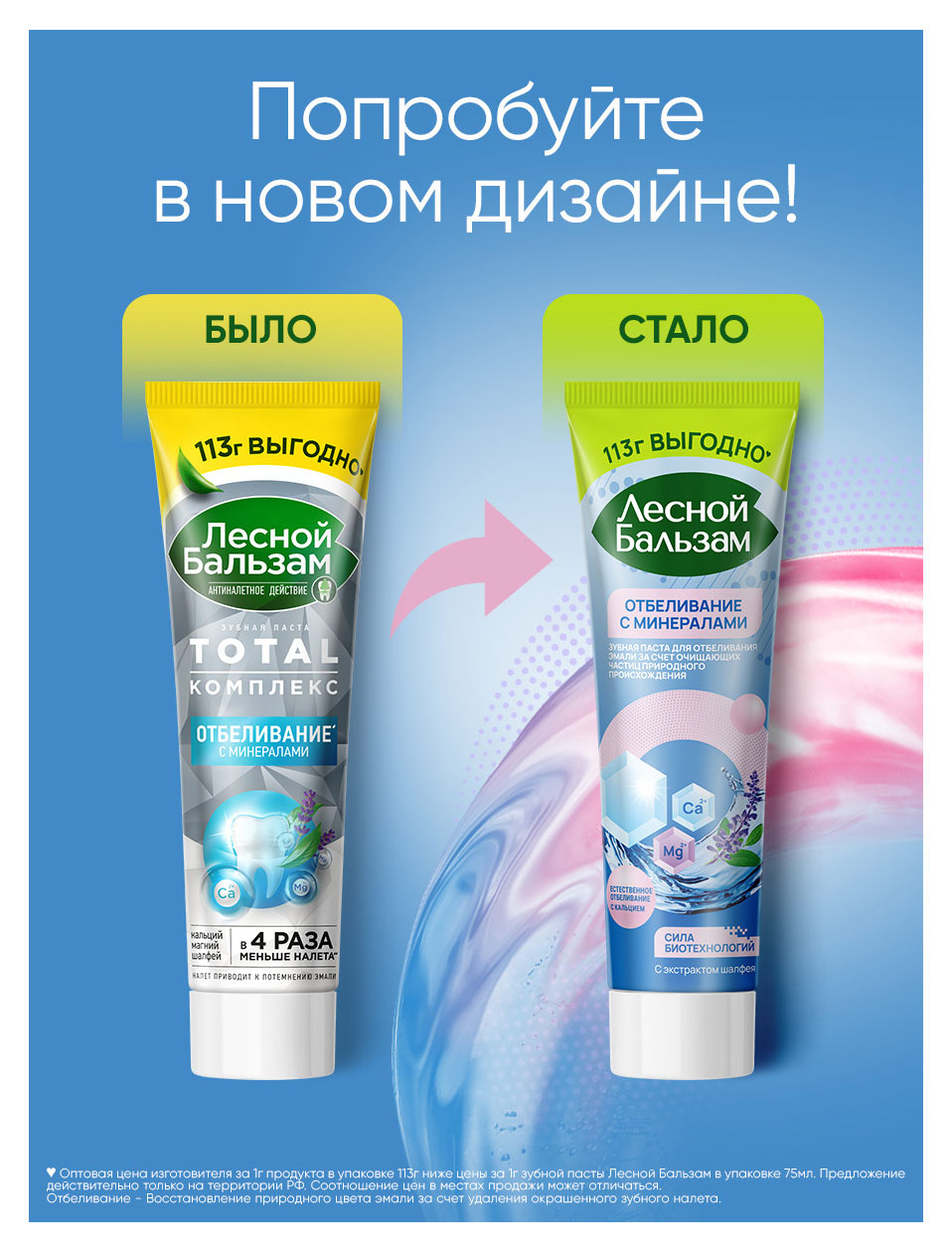 https://www.auchan.ru/files/original/37619136