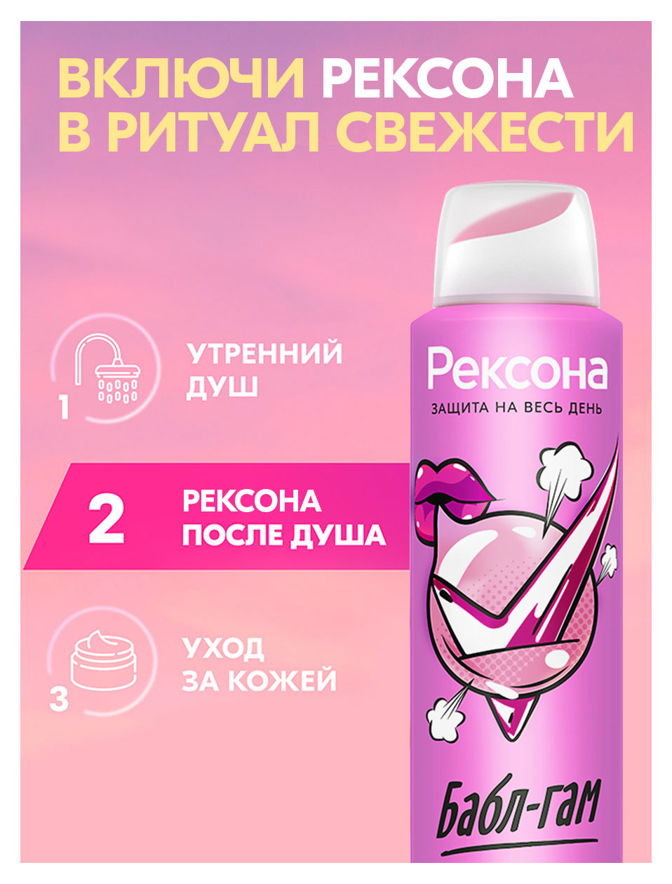 https://www.auchan.ru/files/original/37619139