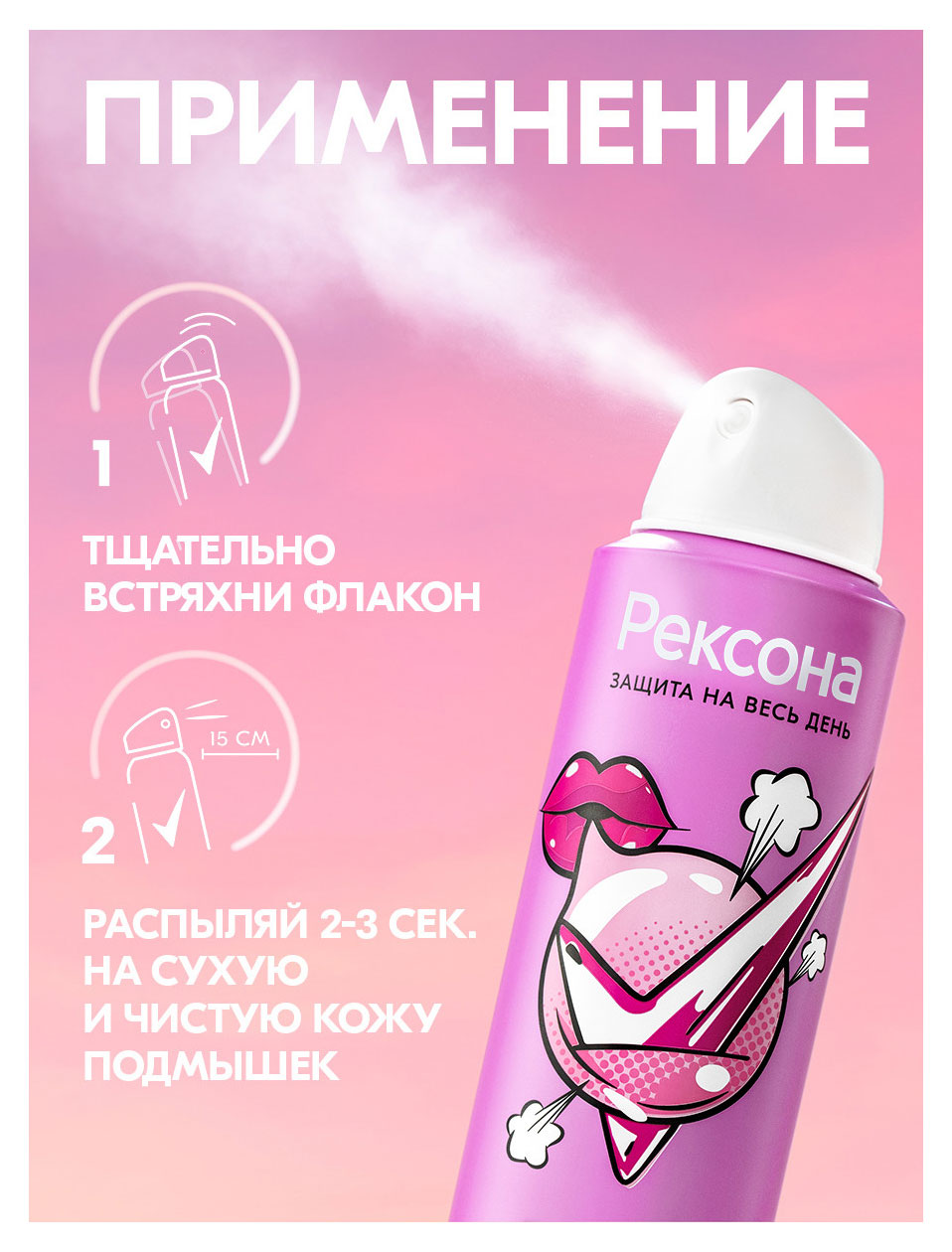 https://www.auchan.ru/files/original/37619154