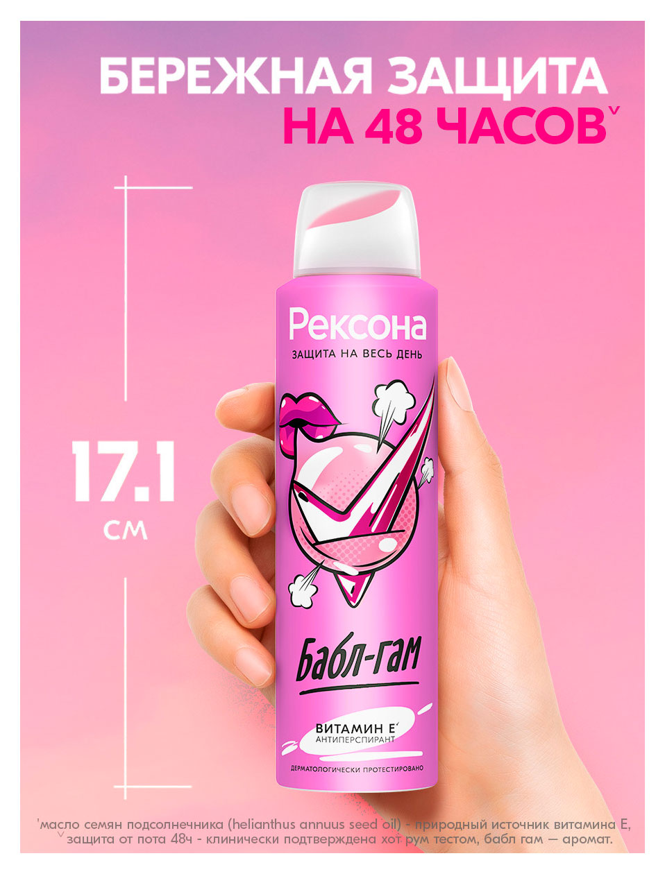 https://www.auchan.ru/files/original/37619166