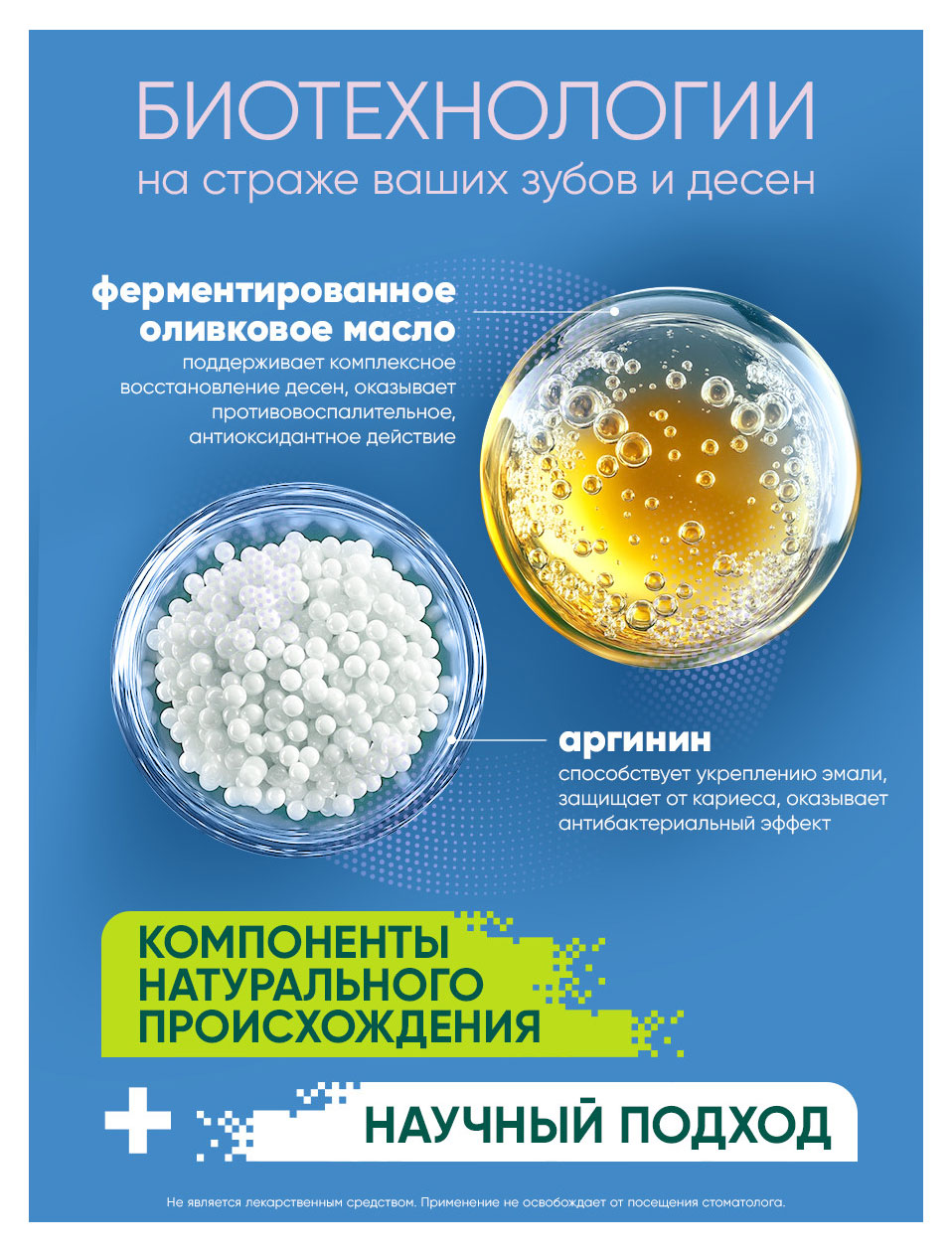 https://www.auchan.ru/files/original/37619187