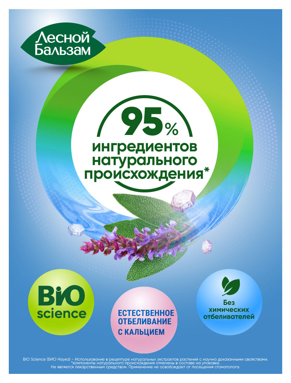 https://www.auchan.ru/files/original/37619220