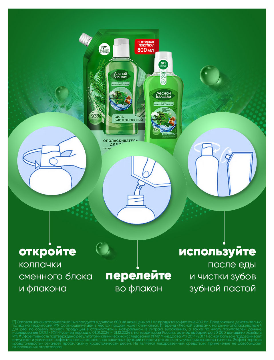 https://www.auchan.ru/files/original/37619298