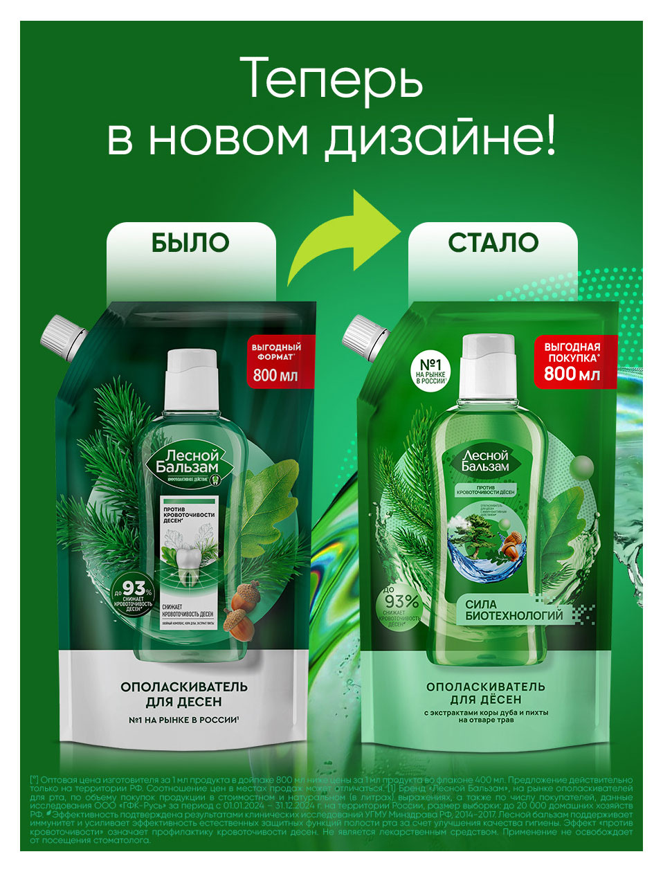 https://www.auchan.ru/files/original/37619325