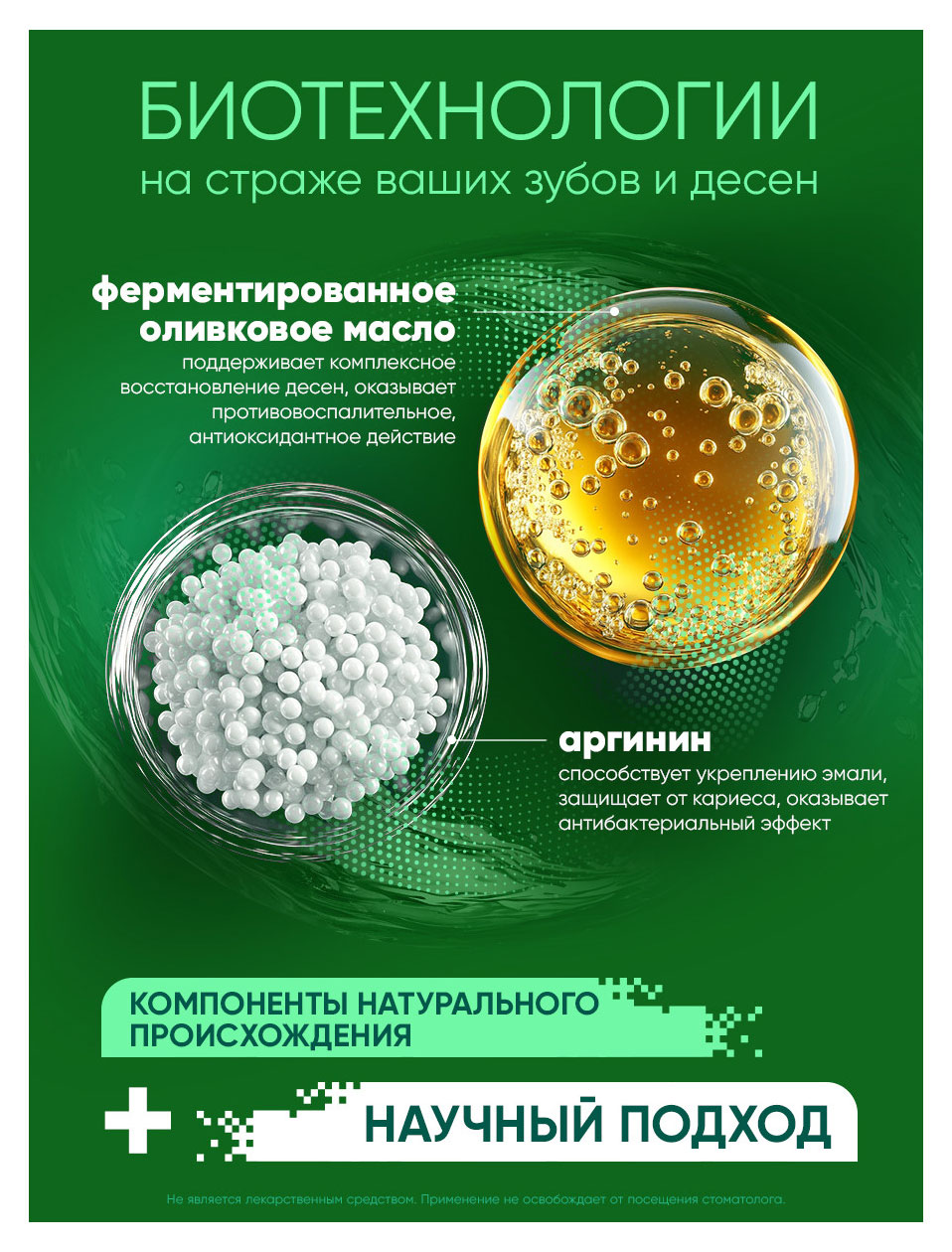 https://www.auchan.ru/files/original/37619364