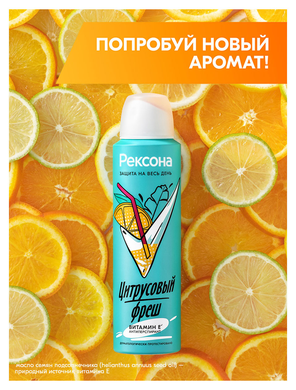 https://www.auchan.ru/files/original/37619367
