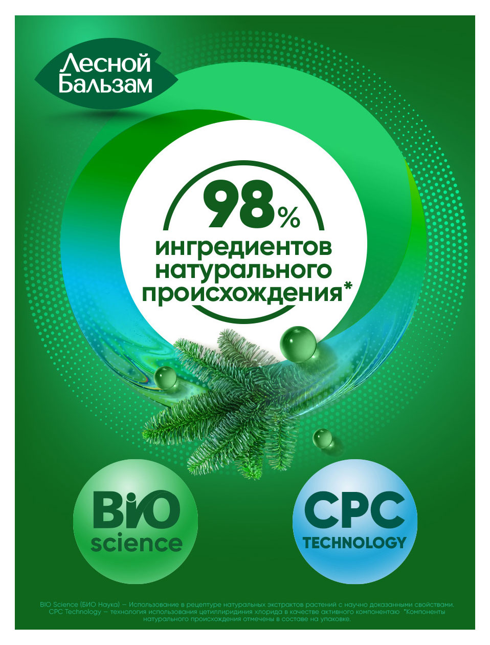 https://www.auchan.ru/files/original/37619373