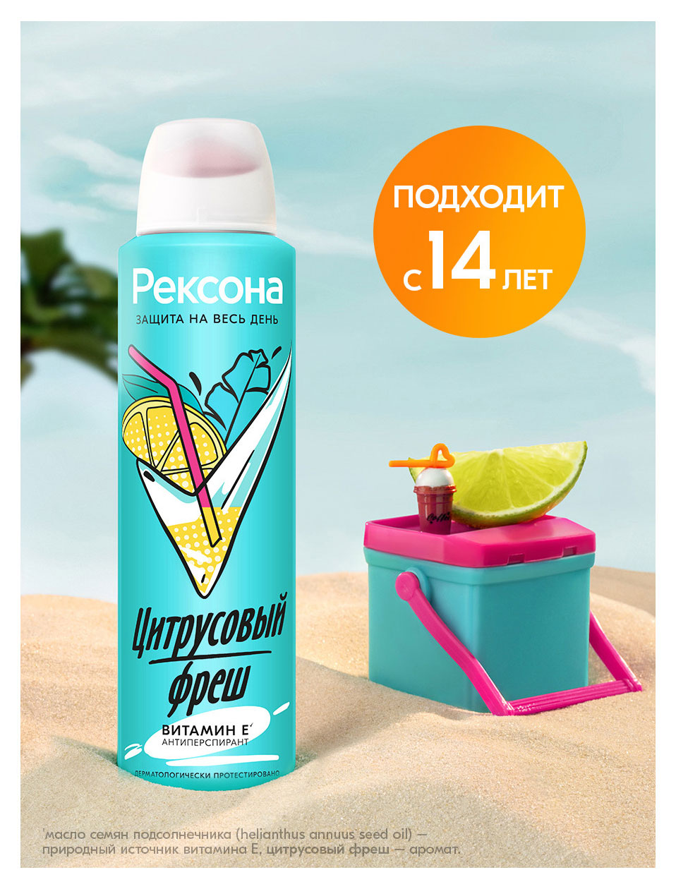 https://www.auchan.ru/files/original/37619376