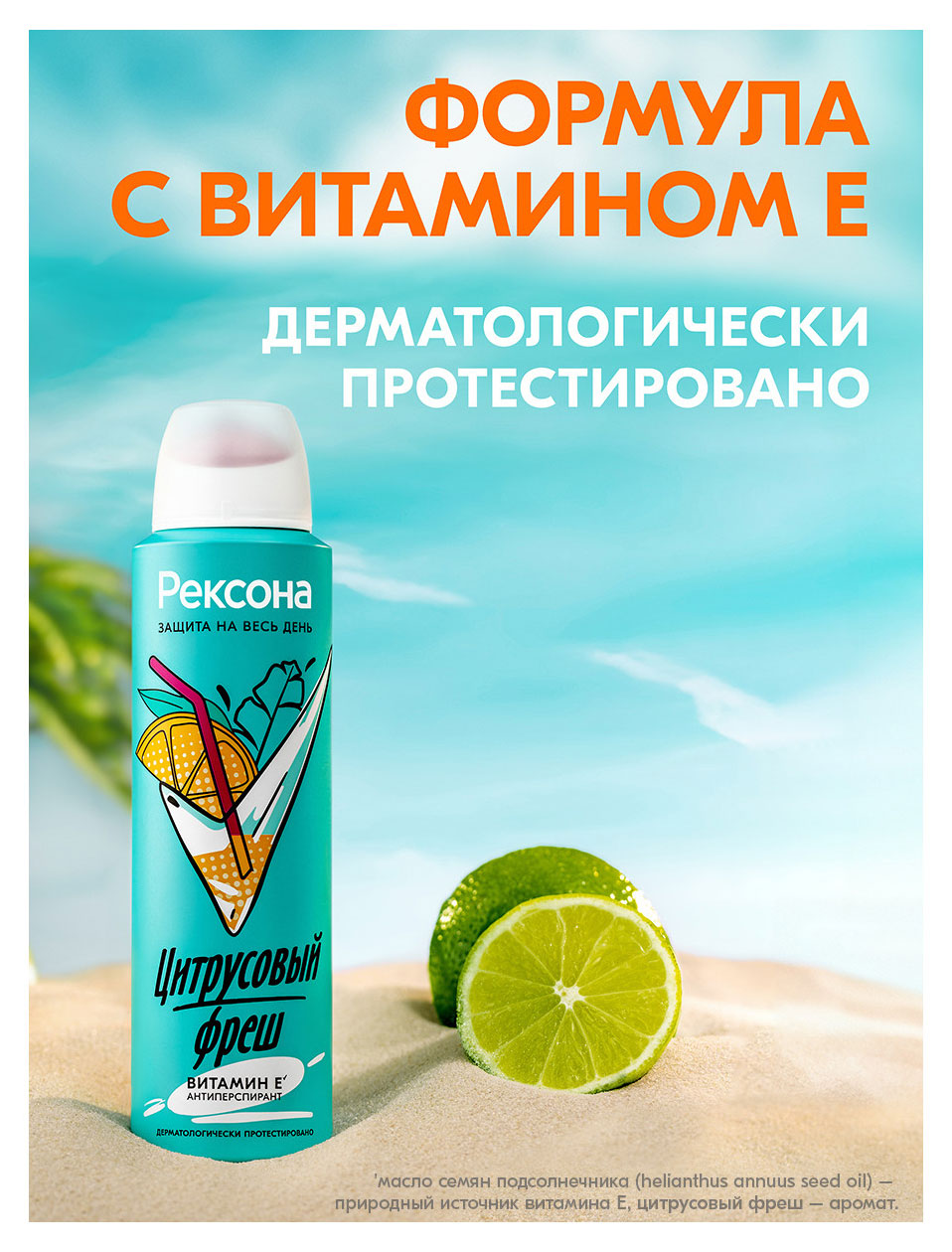 https://www.auchan.ru/files/original/37619385