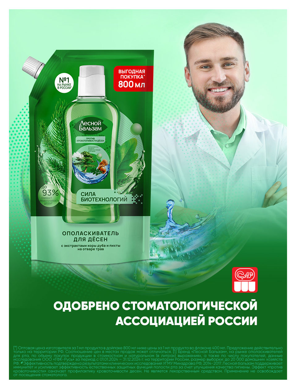 https://www.auchan.ru/files/original/37619391