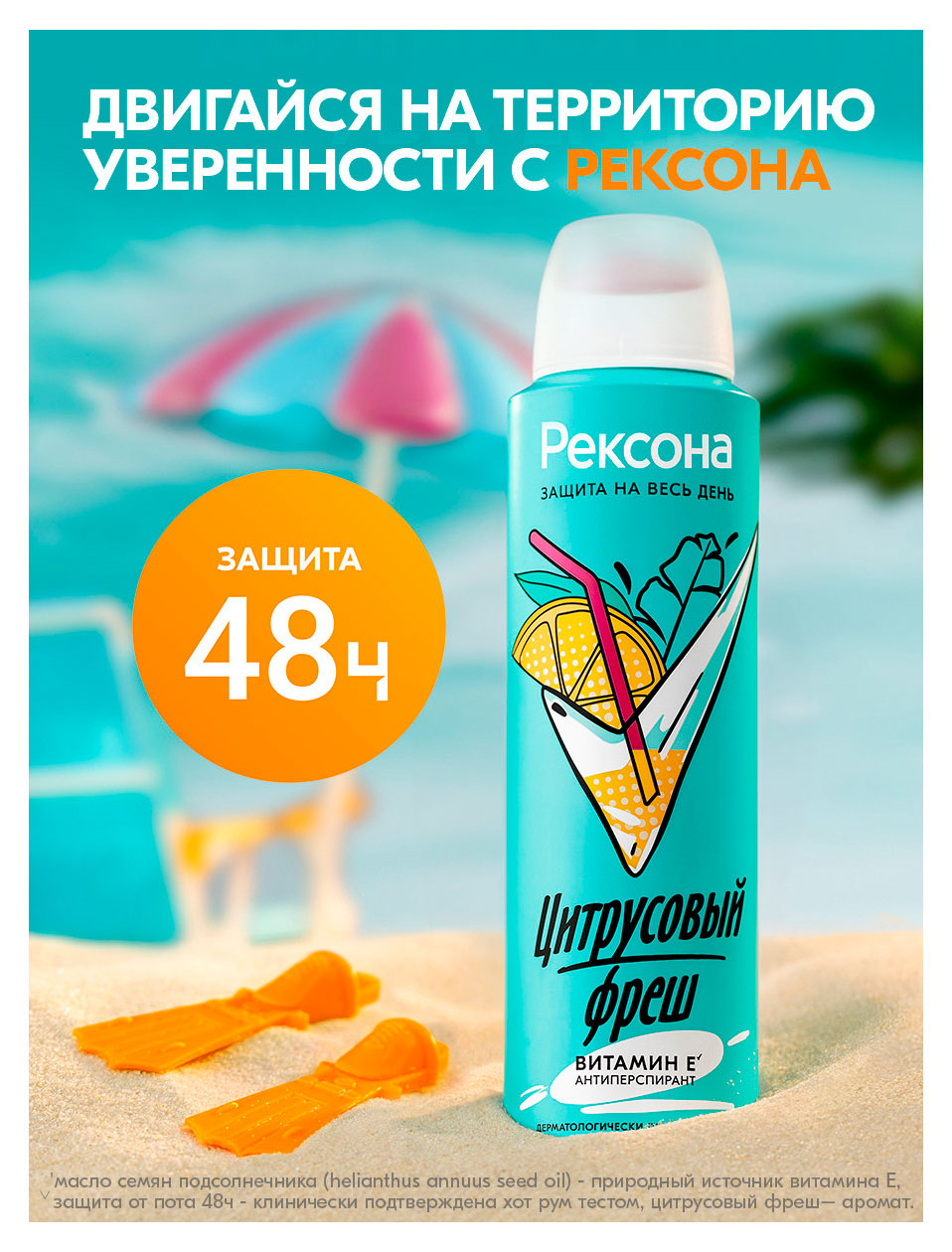 https://www.auchan.ru/files/original/37619394
