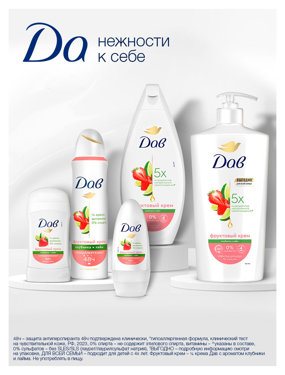 https://www.auchan.ru/files/original/37619397
