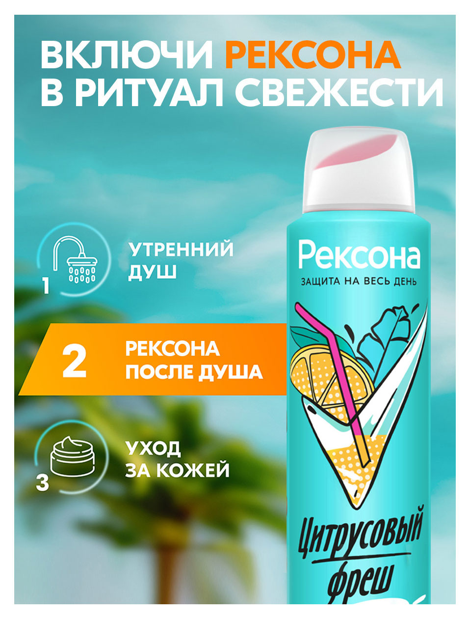 https://www.auchan.ru/files/original/37619403