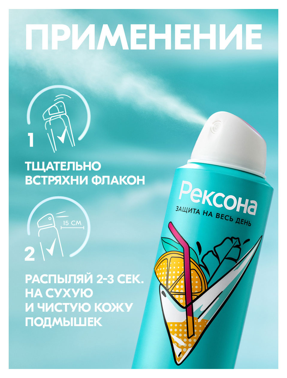 https://www.auchan.ru/files/original/37619409