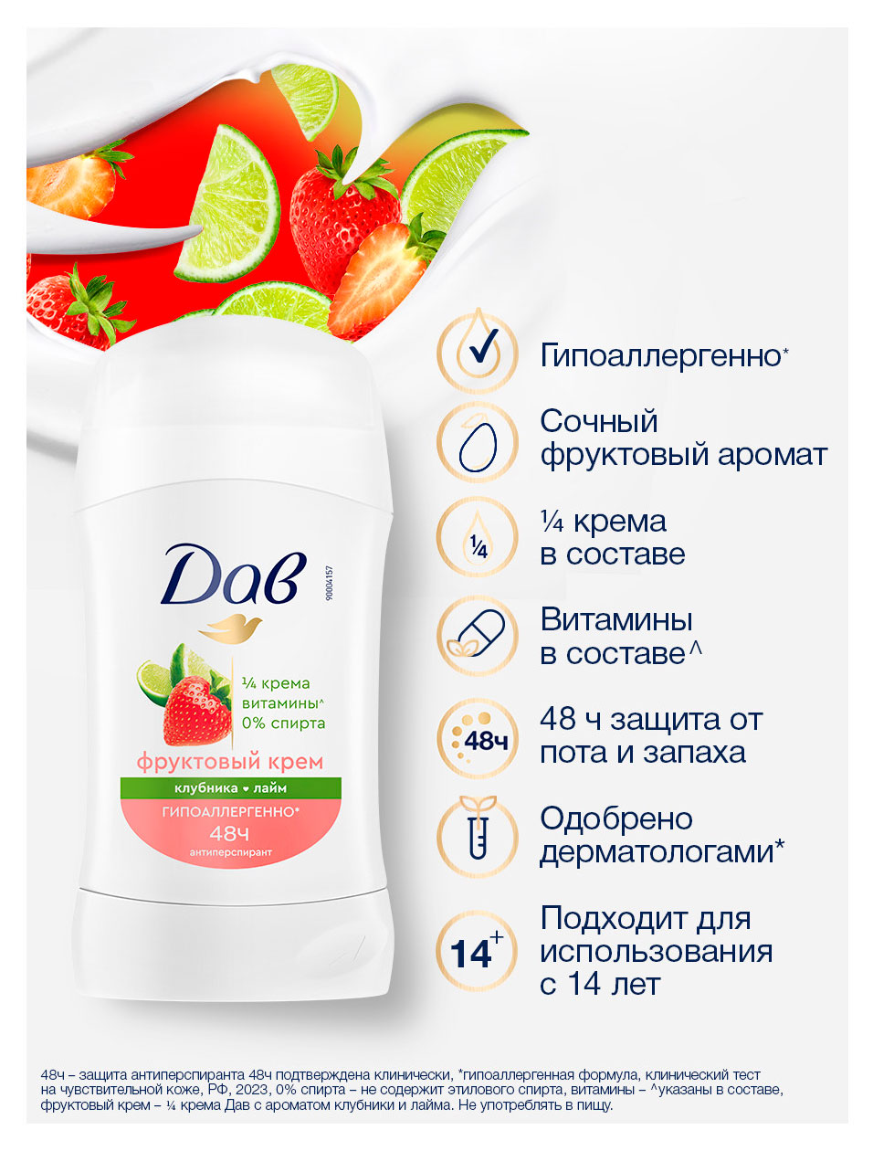 https://www.auchan.ru/files/original/37619415