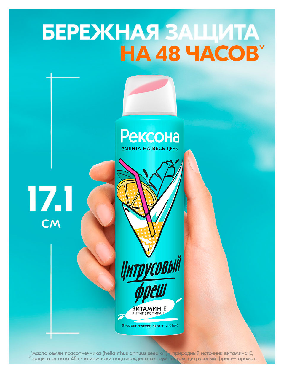 https://www.auchan.ru/files/original/37619418
