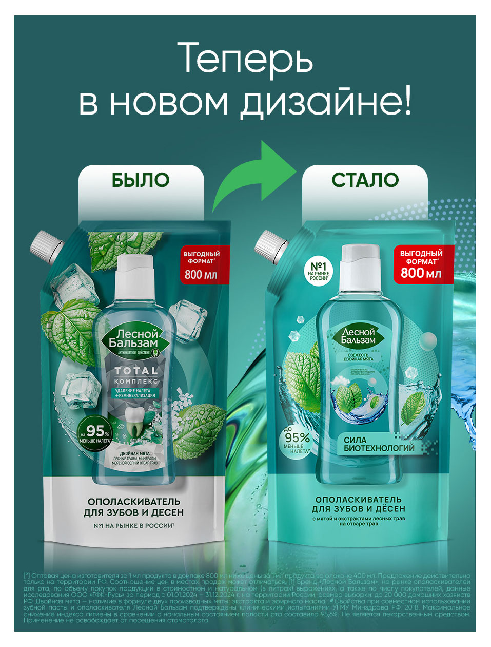 https://www.auchan.ru/files/original/37619430